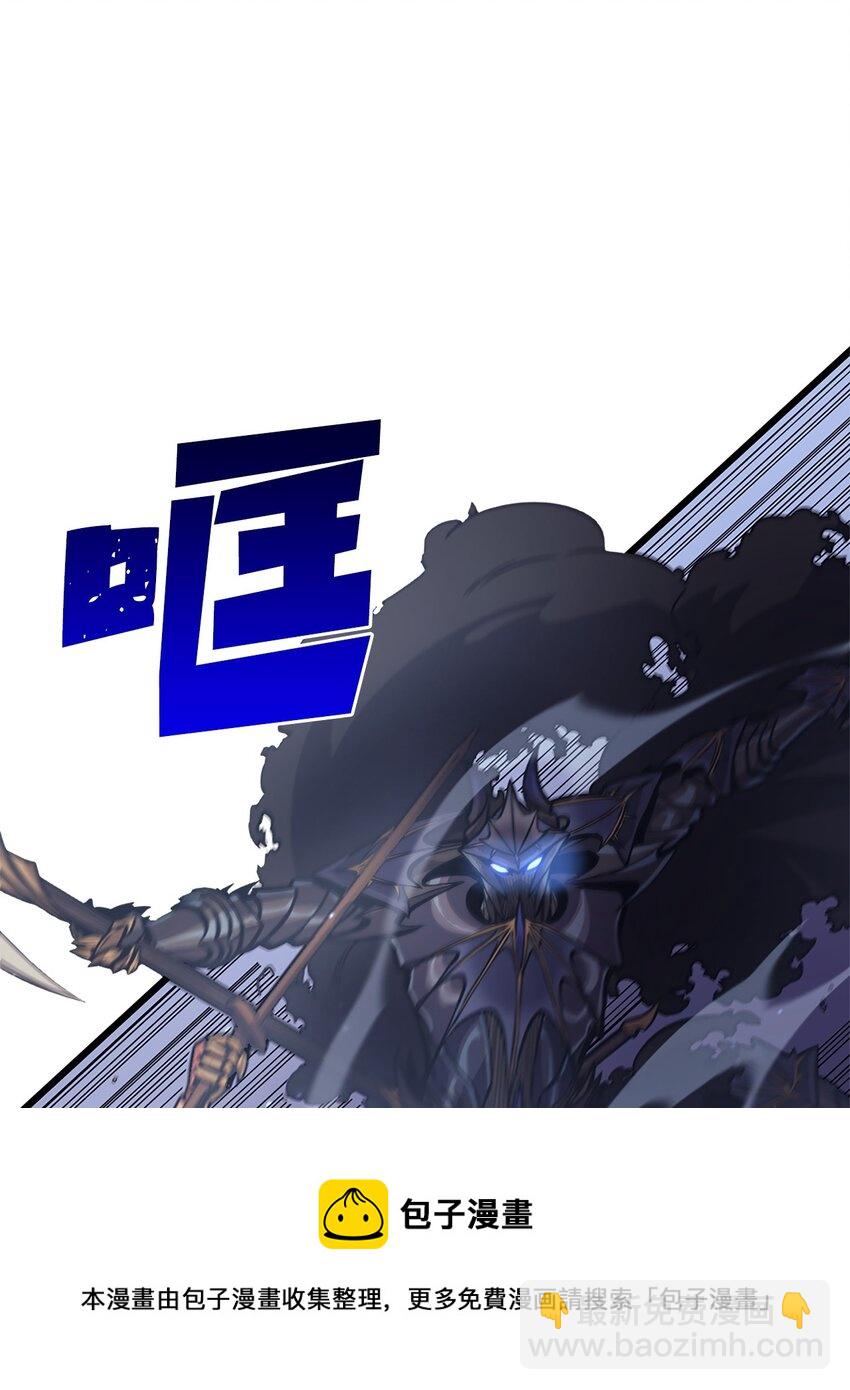 140 你不好奇外面的世界吗？(1/2)-第141话