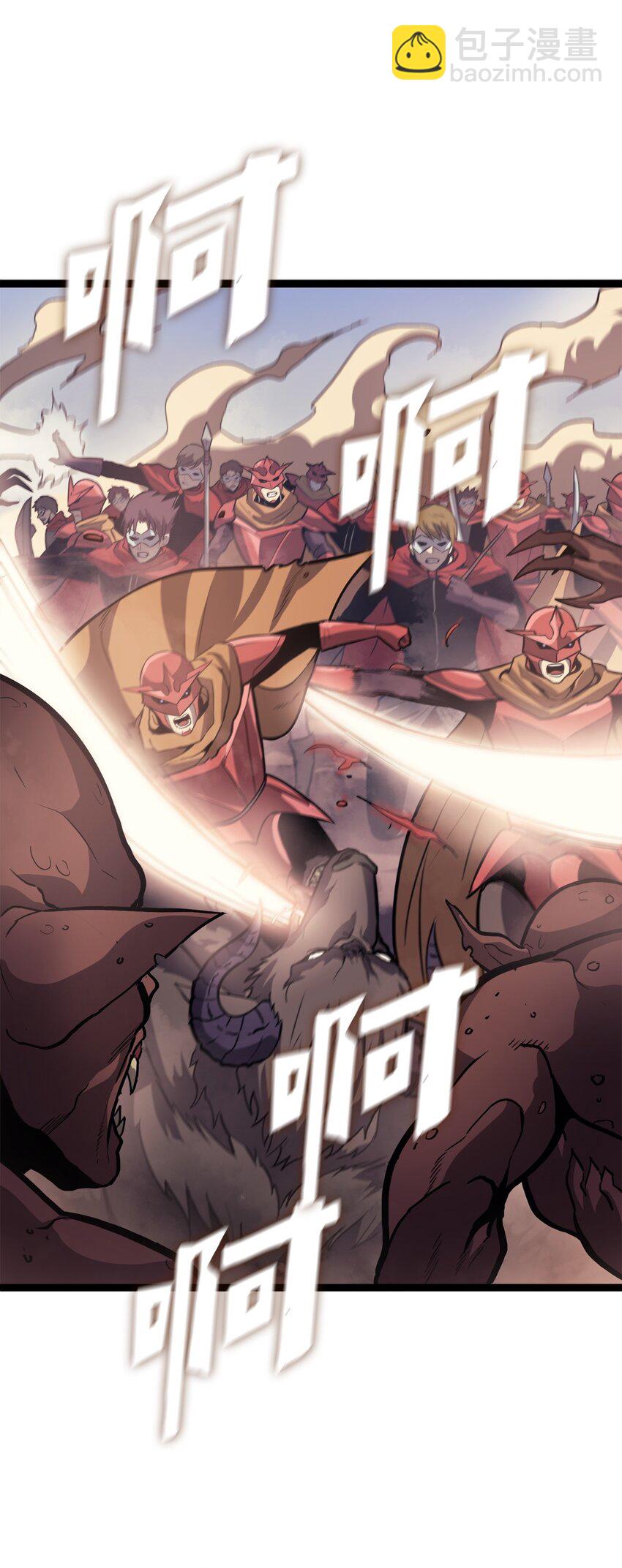 142 为什么这里的对手这么弱？(1/2)-第143话