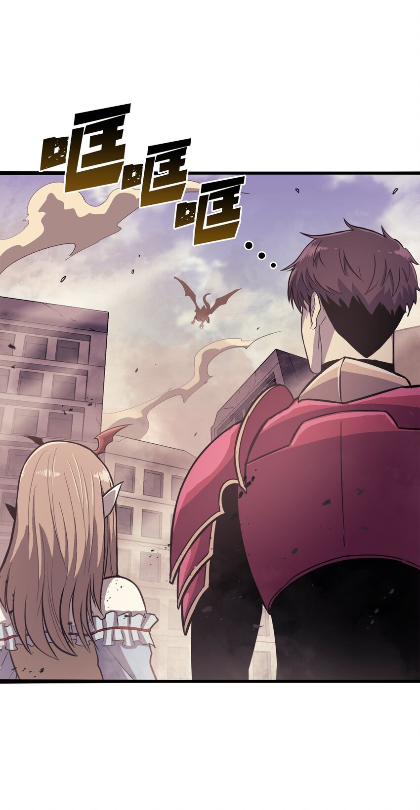142 为什么这里的对手这么弱？(1/2)-第143话