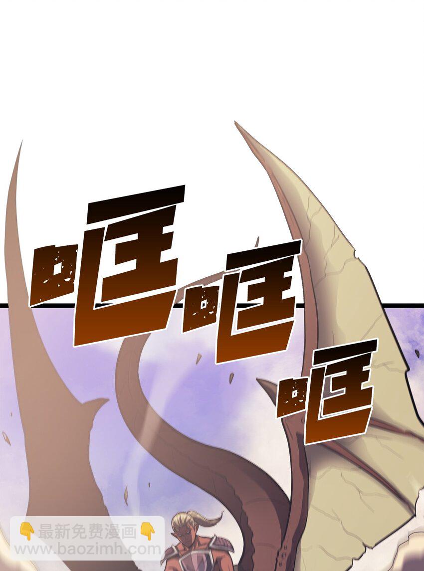 142 为什么这里的对手这么弱？(1/2)-第143话