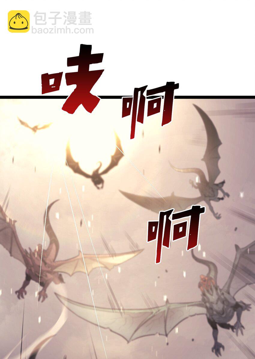 142 为什么这里的对手这么弱？(1/2)-第143话