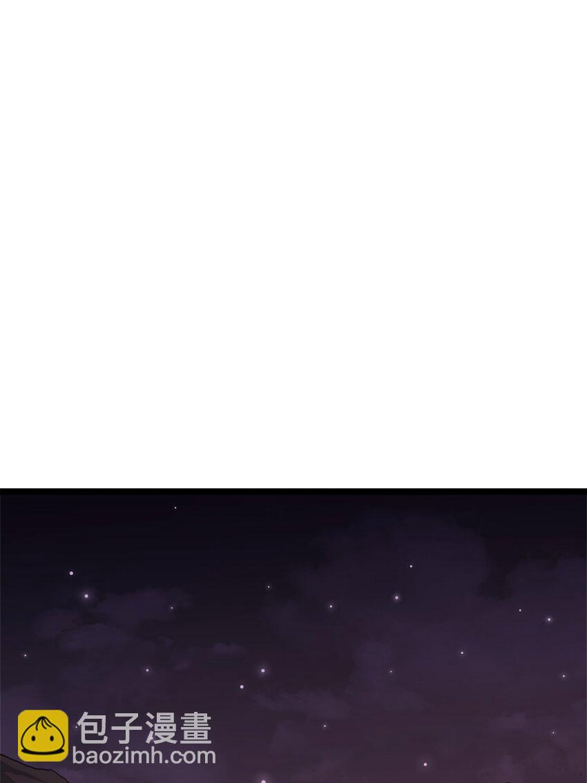 144 神秘的红色果实(1/2)-第145话