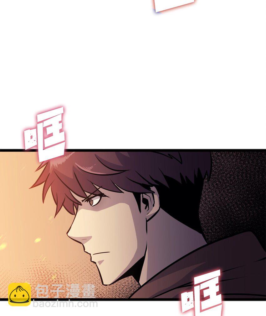 146 约加姆的神圣庇护(1/3)-第147话