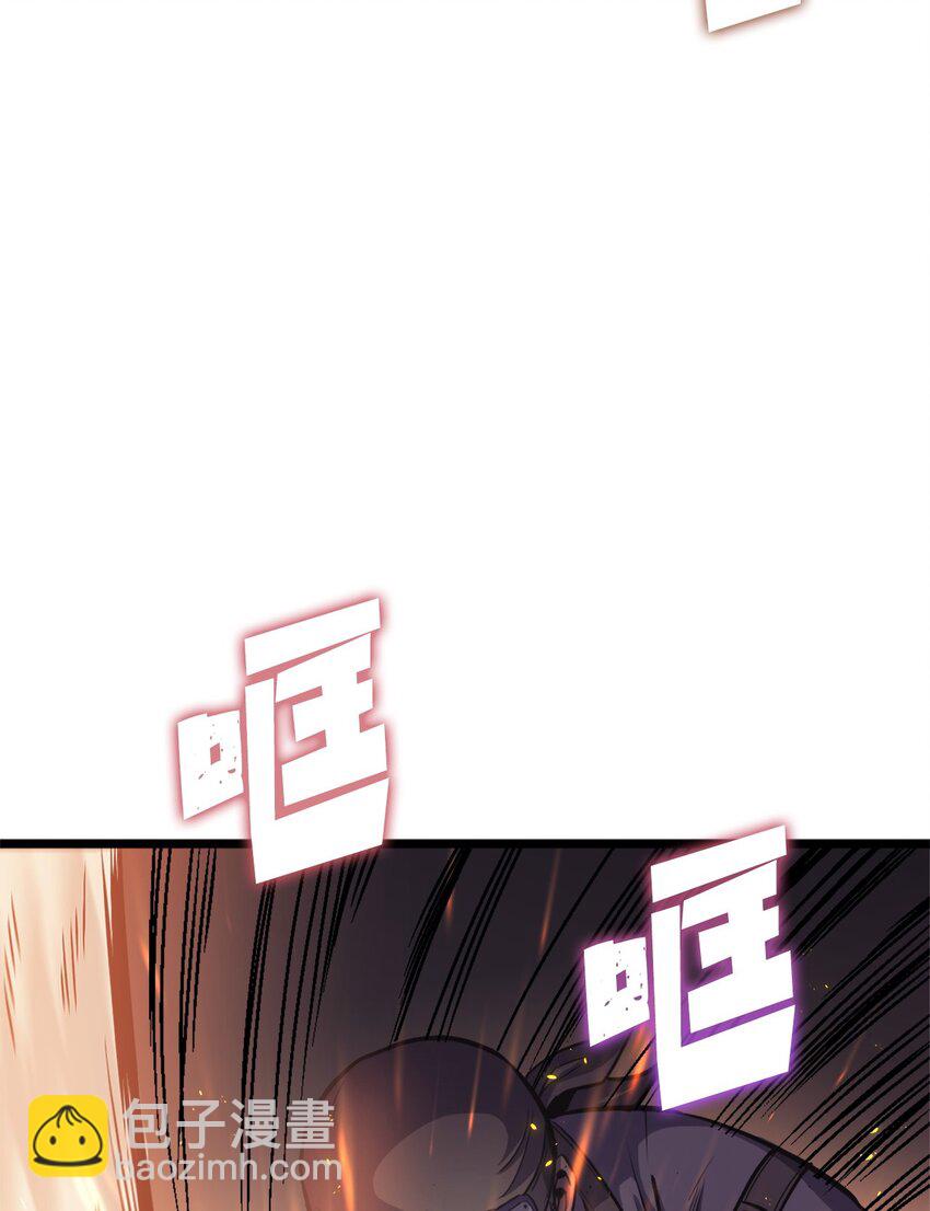 146 约加姆的神圣庇护(1/3)-第147话