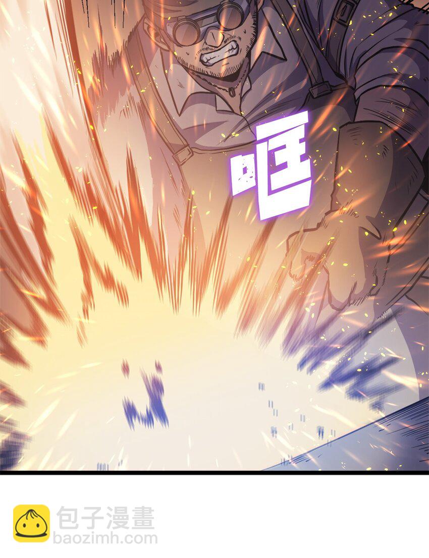 146 约加姆的神圣庇护(1/3)-第147话