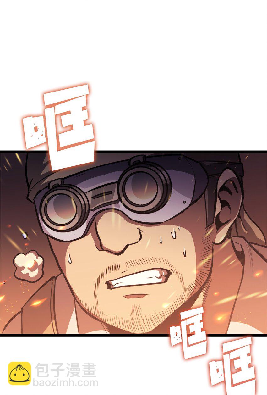 146 约加姆的神圣庇护(1/3)-第147话
