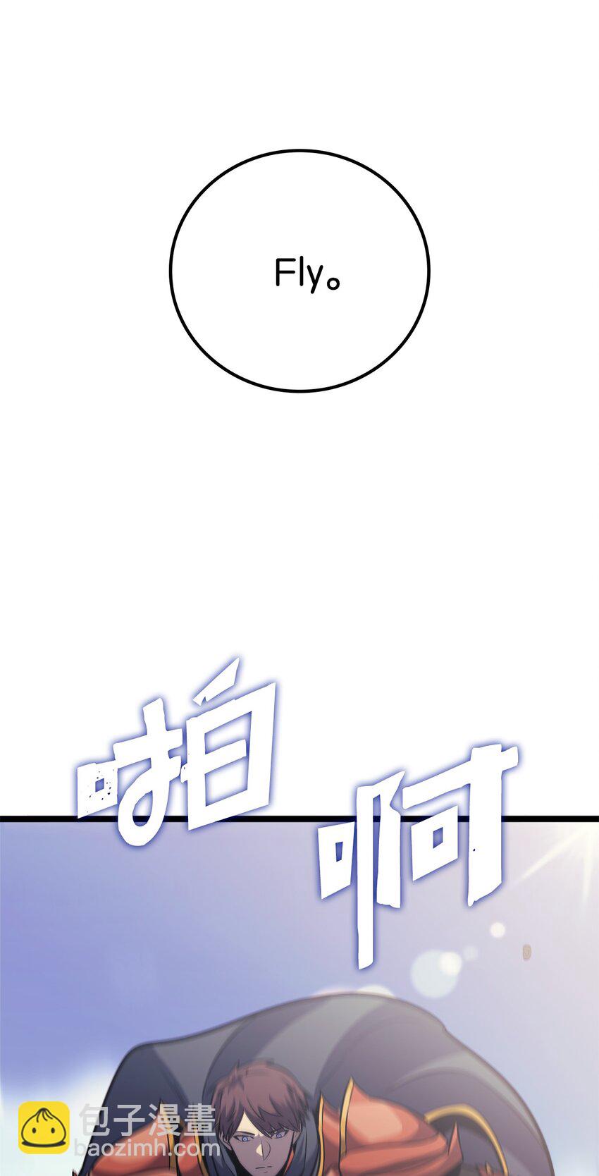 148 我会让你体会到新世界(1/3)-第149话