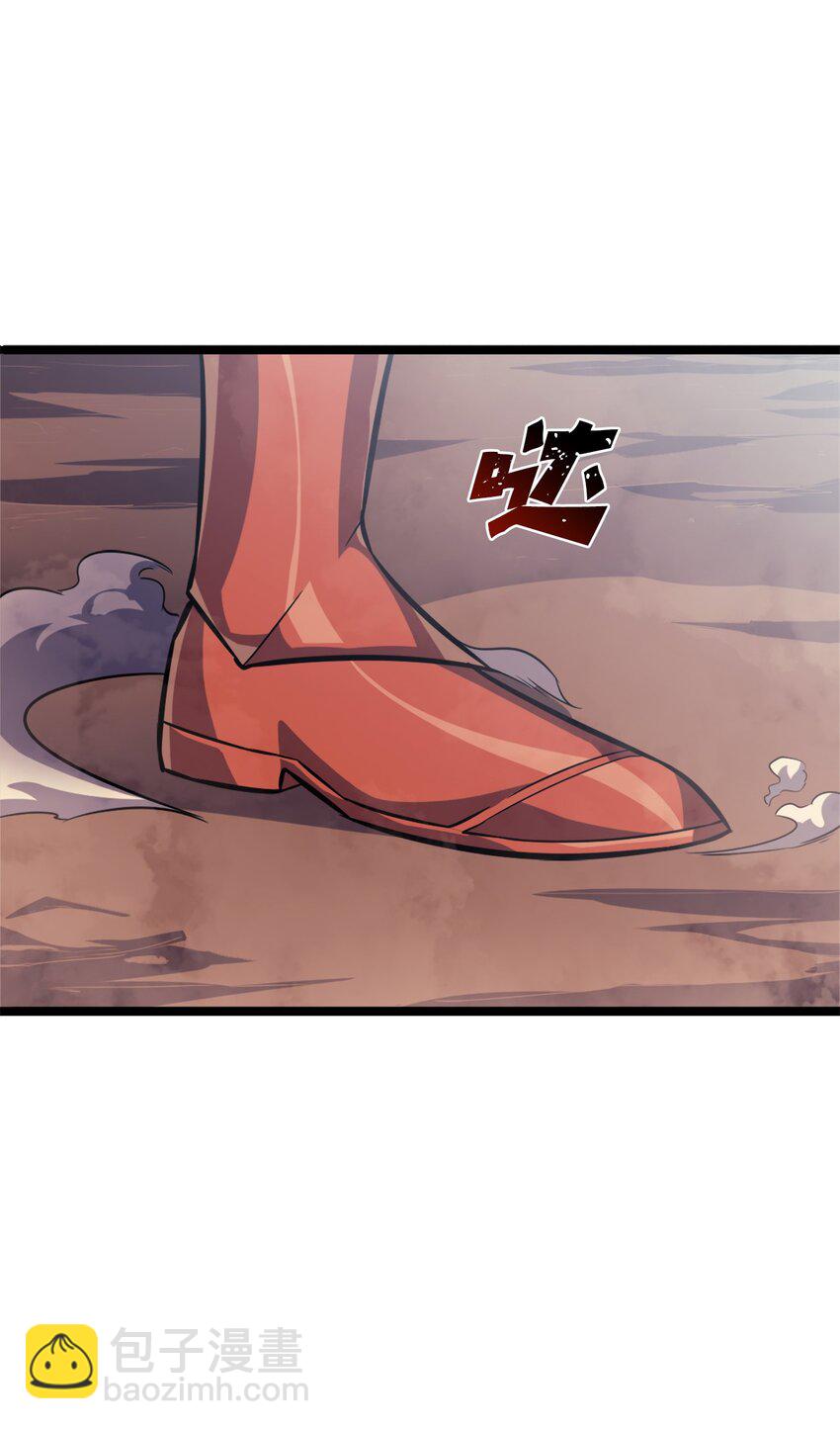 148 我会让你体会到新世界(1/3)-第149话
