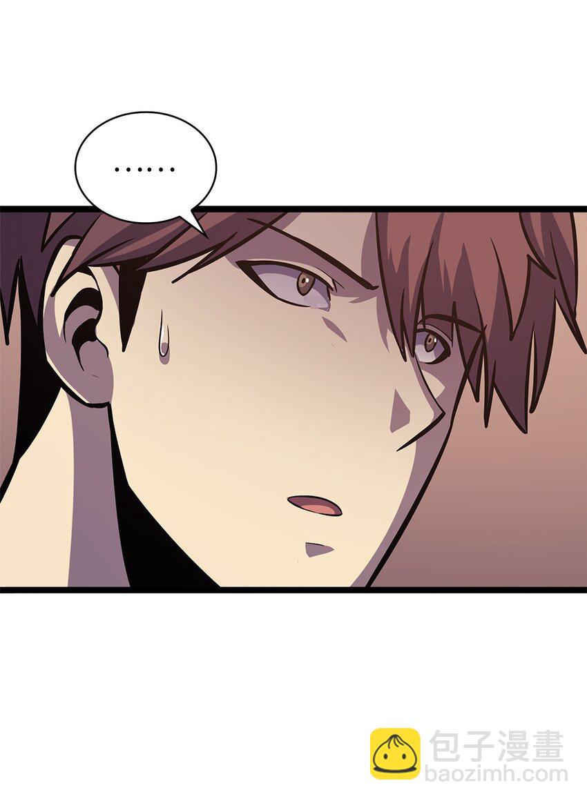 148 我会让你体会到新世界(1/3)-第149话