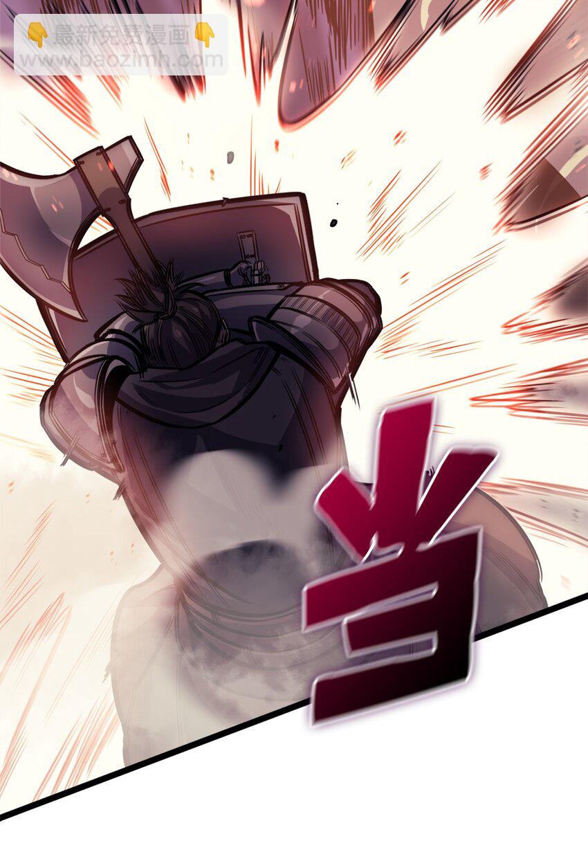 148 我会让你体会到新世界(1/3)-第149话