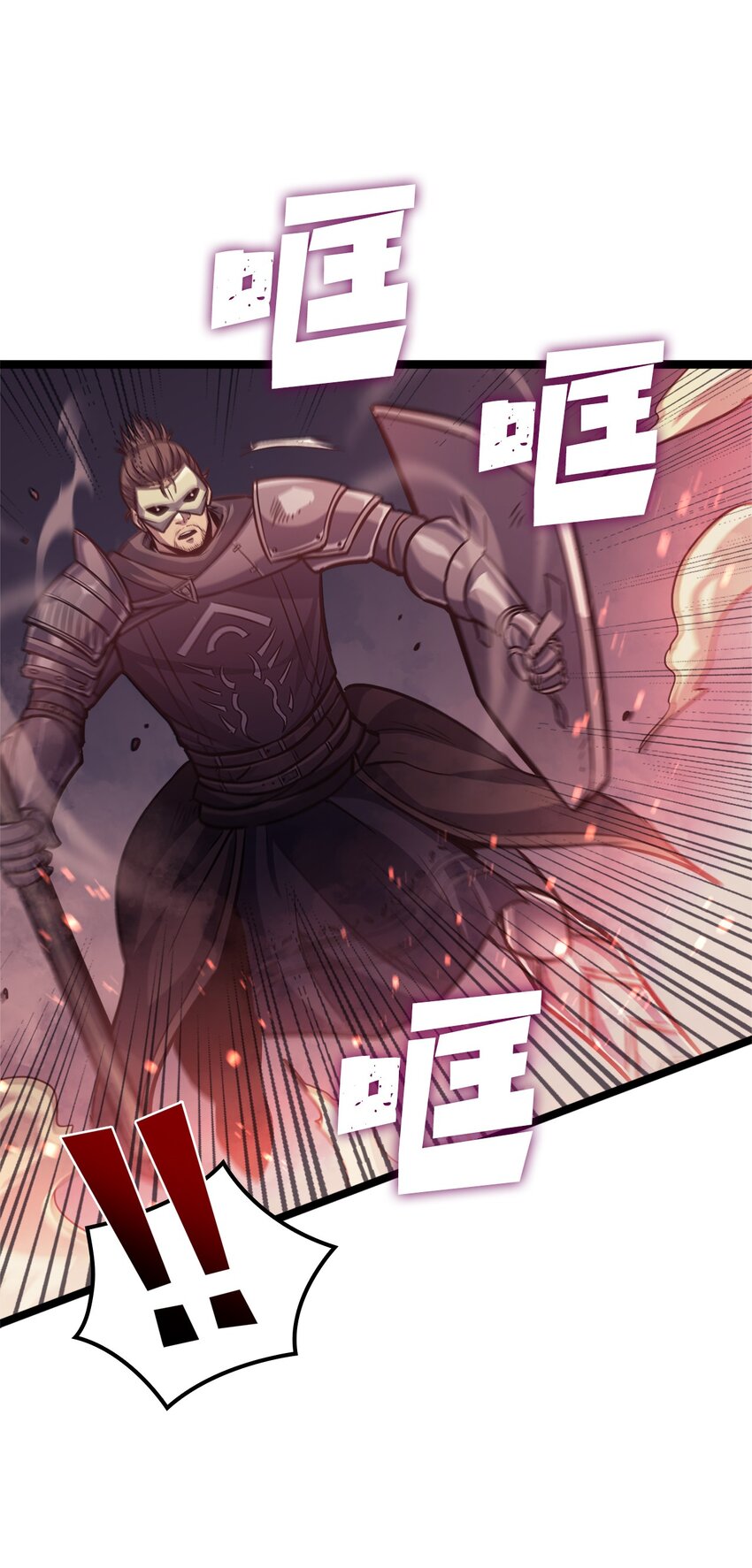 148 我会让你体会到新世界(1/3)-第149话