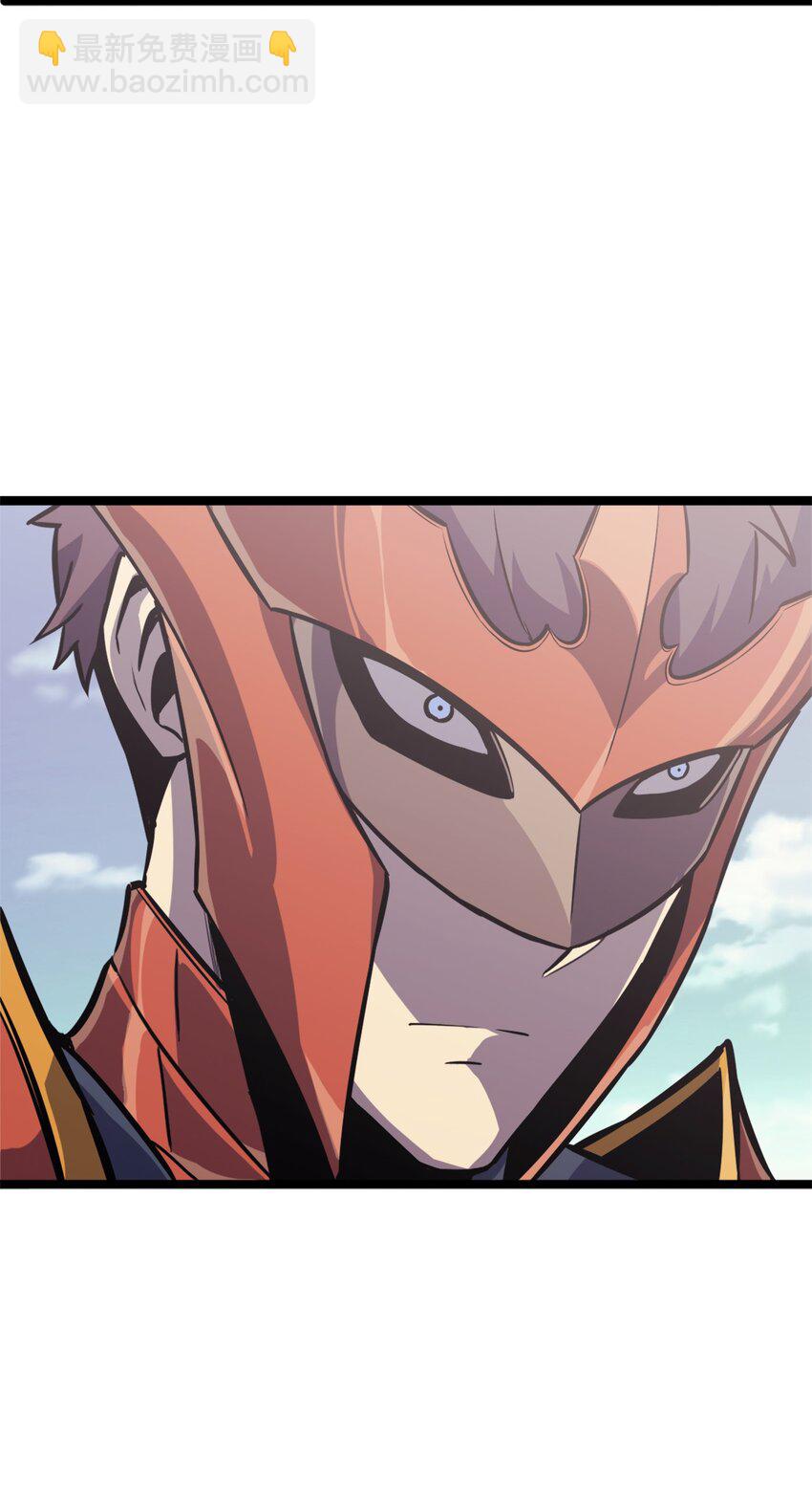 148 我会让你体会到新世界(1/3)-第149话