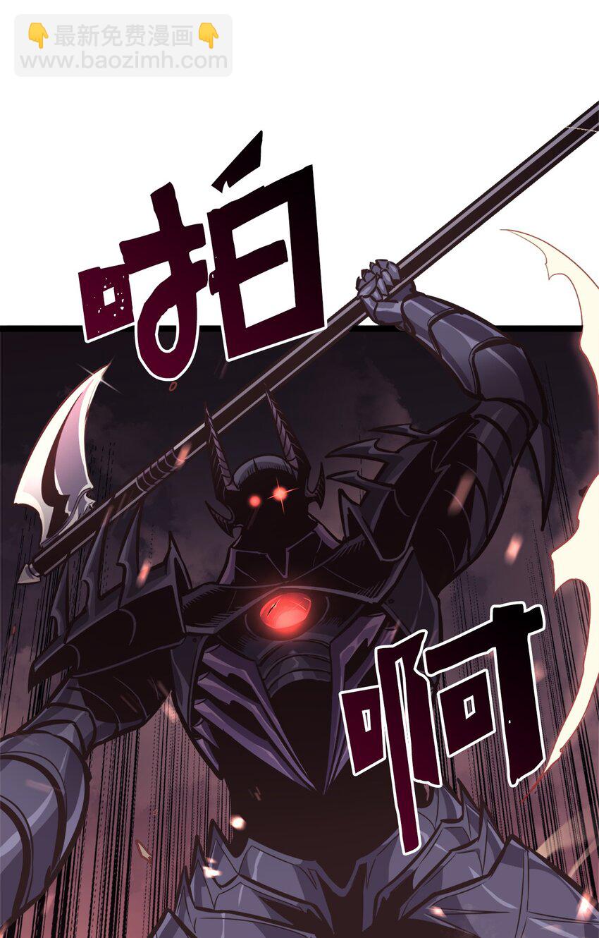 148 我会让你体会到新世界(1/3)-第149话