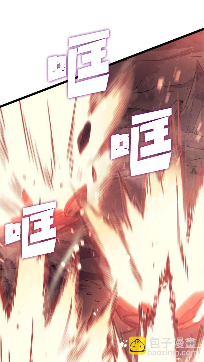 148 我会让你体会到新世界(1/3)-第149话