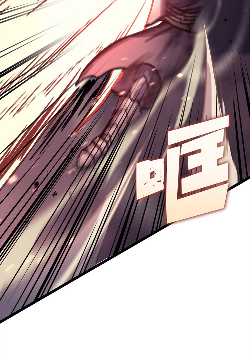 148 我会让你体会到新世界(1/3)-第149话