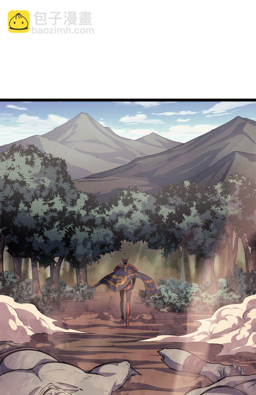 148 我会让你体会到新世界(1/3)-第149话