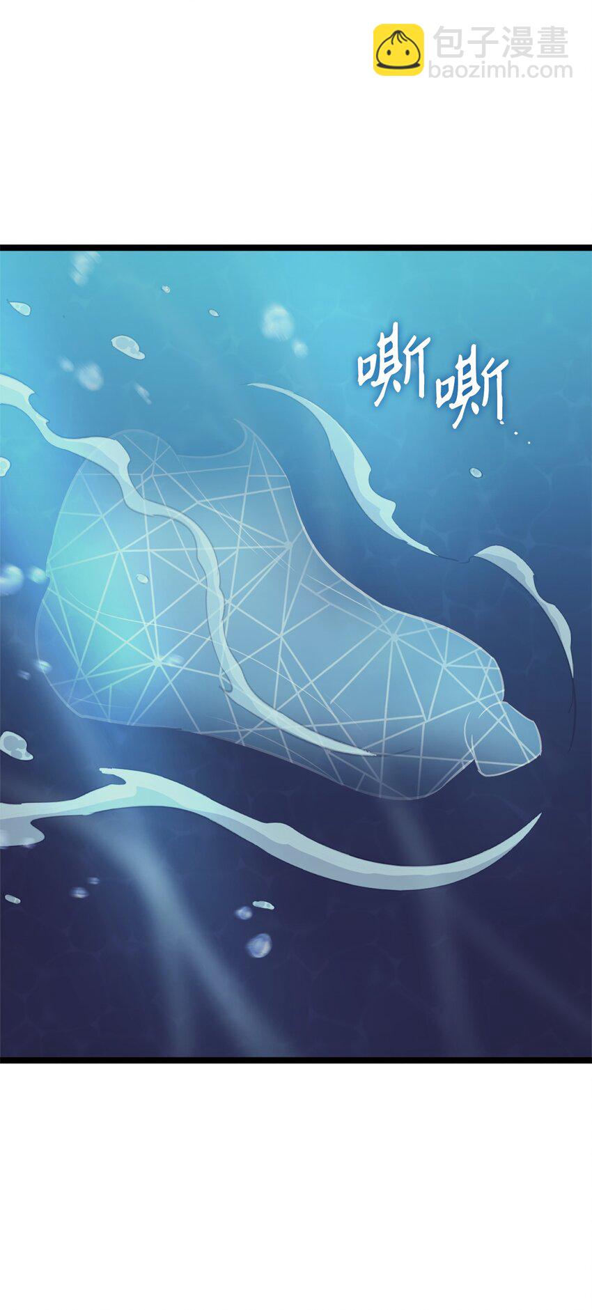 150 独自与人鱼开战(1/3)-第151话
