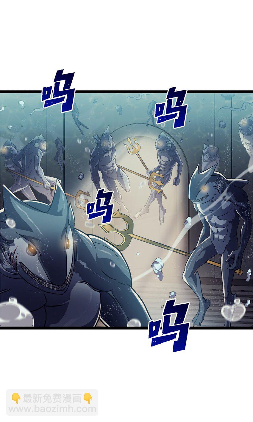 150 独自与人鱼开战(1/3)-第151话