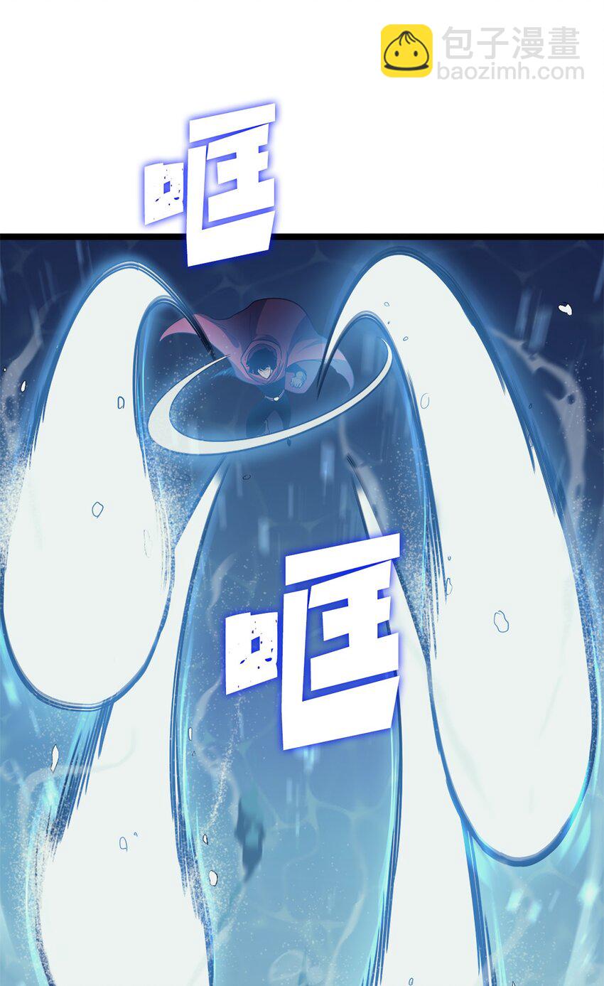 150 独自与人鱼开战(1/3)-第151话