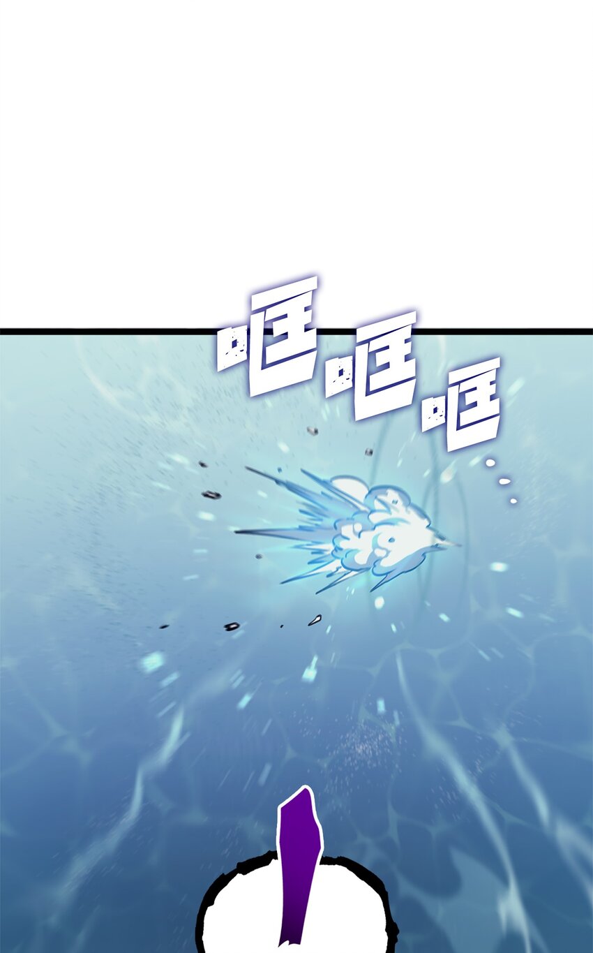 150 独自与人鱼开战(1/3)-第151话