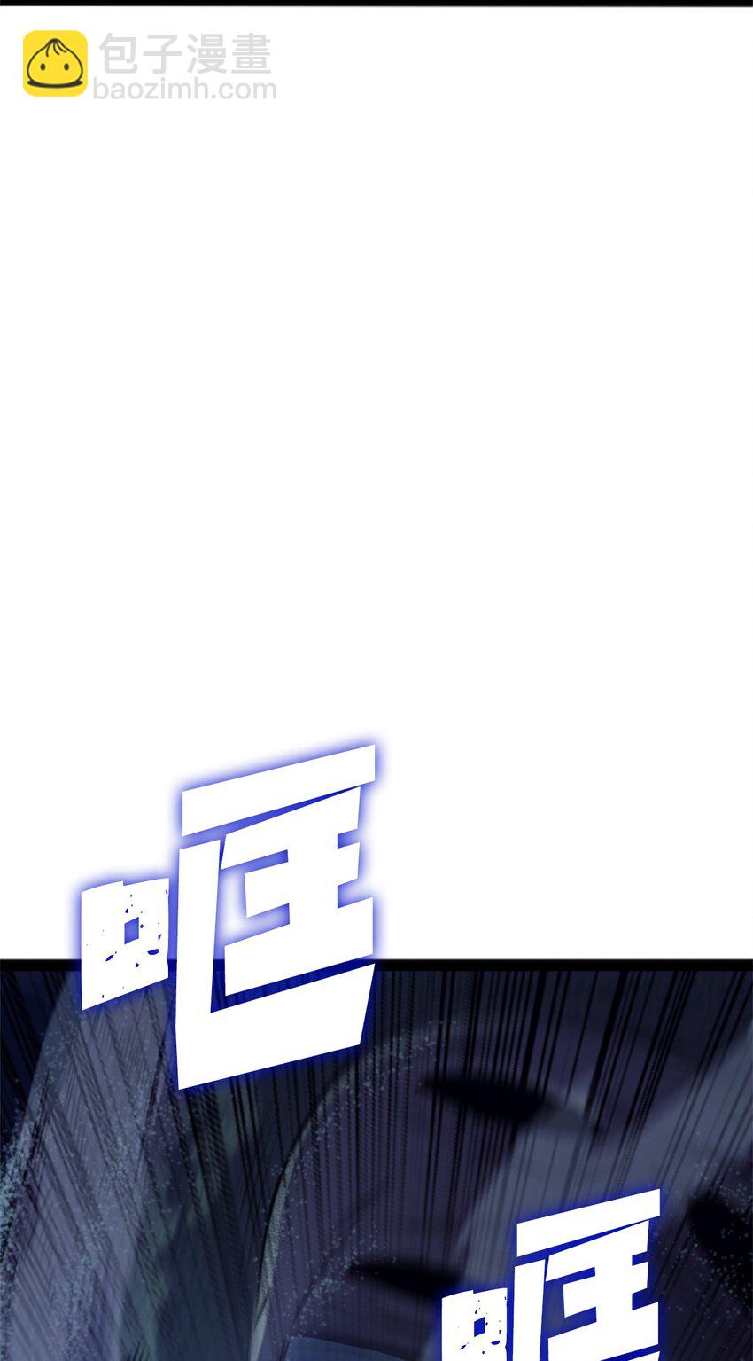152 这么多人输给一个人也太丢脸了(1/3)-第153话