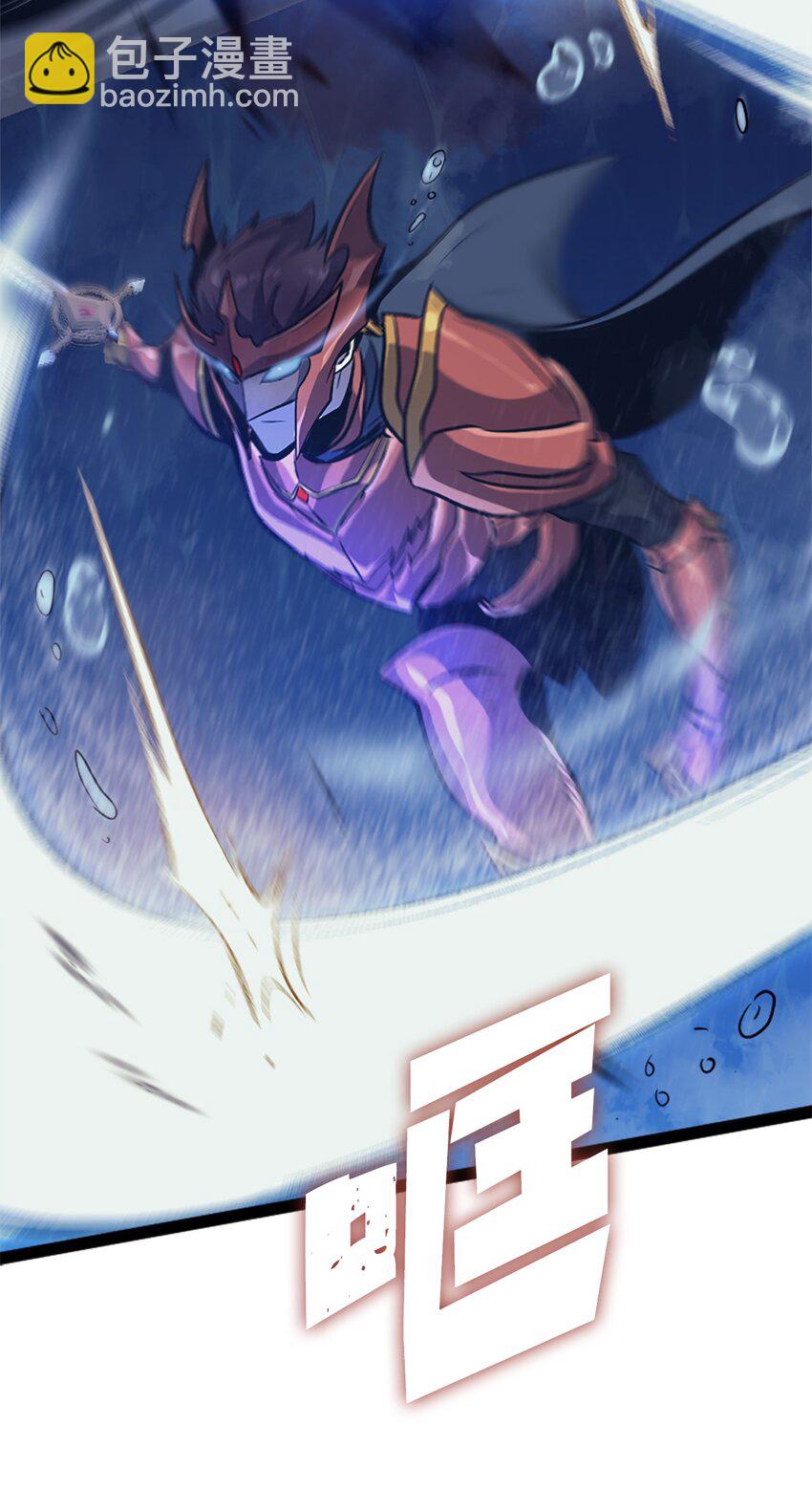 152 这么多人输给一个人也太丢脸了(1/3)-第153话