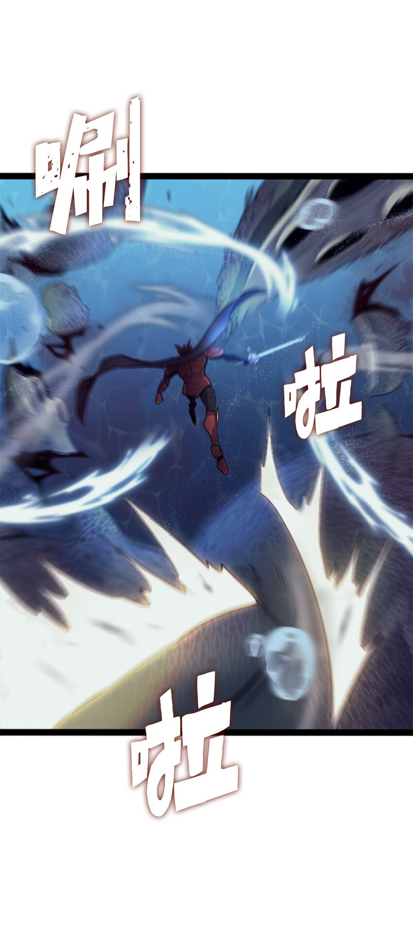 152 这么多人输给一个人也太丢脸了(1/3)-第153话