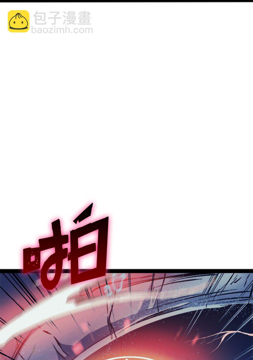 152 这么多人输给一个人也太丢脸了(1/3)-第153话