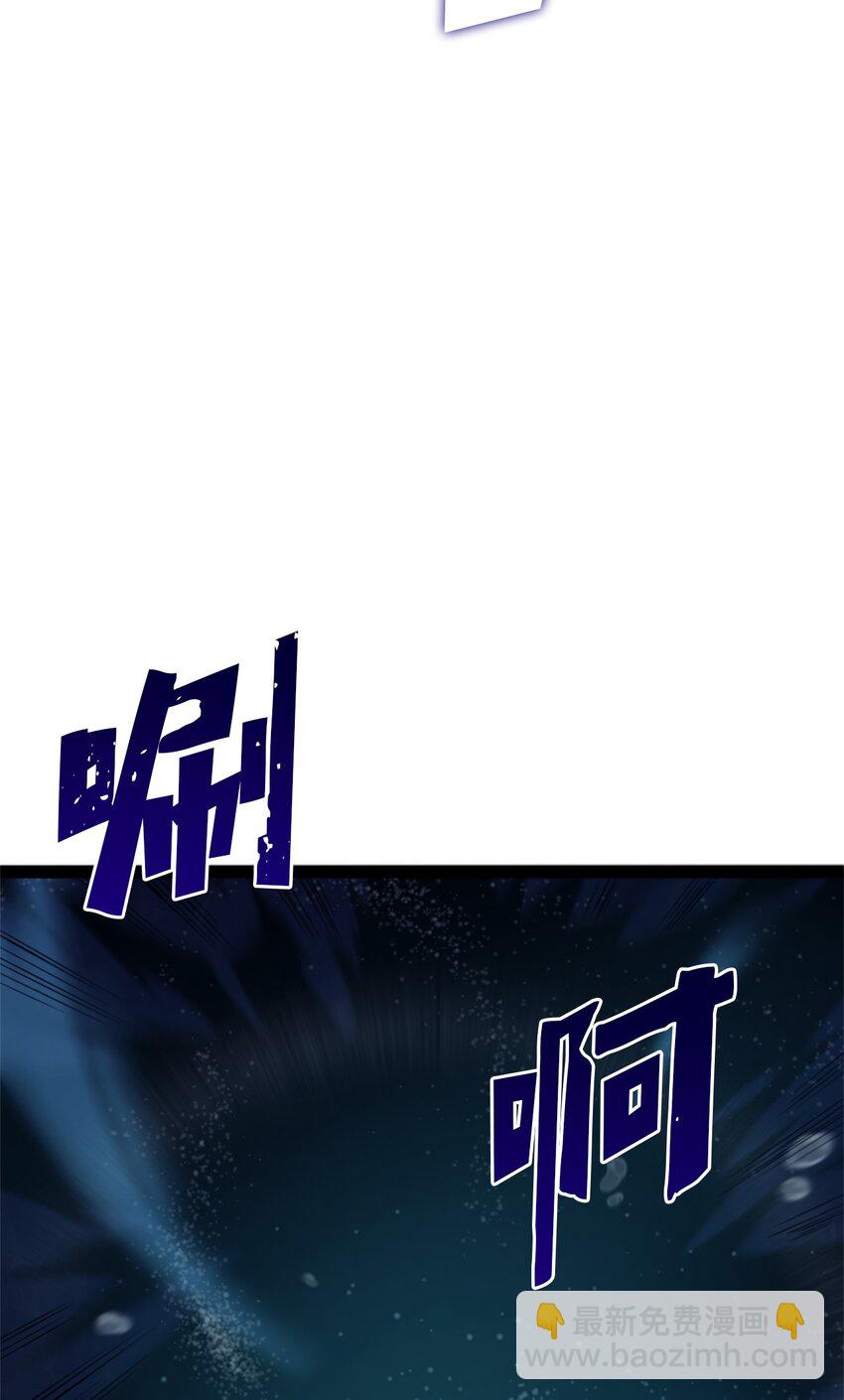 152 这么多人输给一个人也太丢脸了(1/3)-第153话