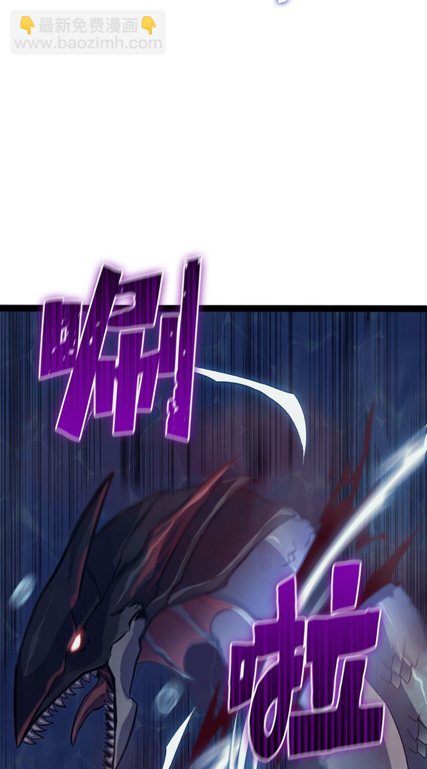 152 这么多人输给一个人也太丢脸了(1/3)-第153话