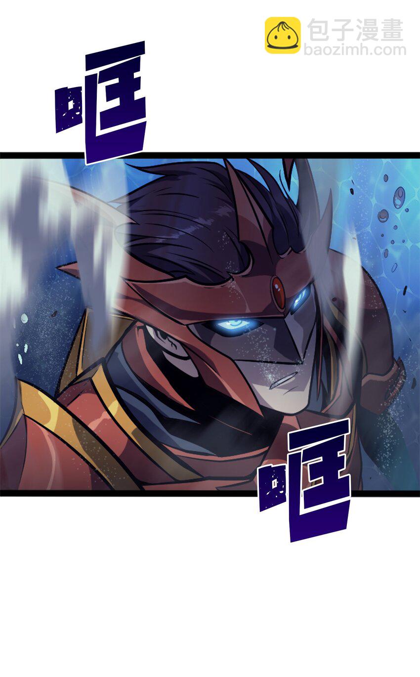 152 这么多人输给一个人也太丢脸了(1/3)-第153话