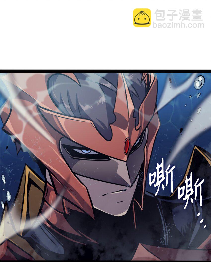 152 这么多人输给一个人也太丢脸了(1/3)-第153话