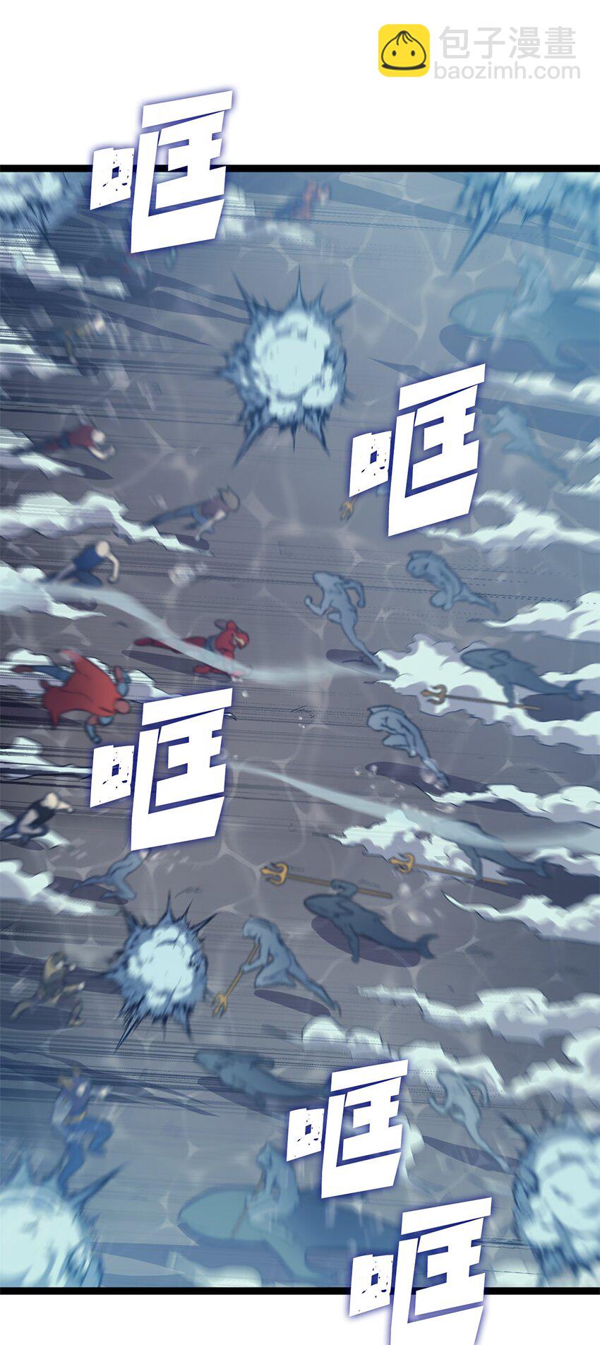 154 又见面了，老朋友(1/3)-第155话