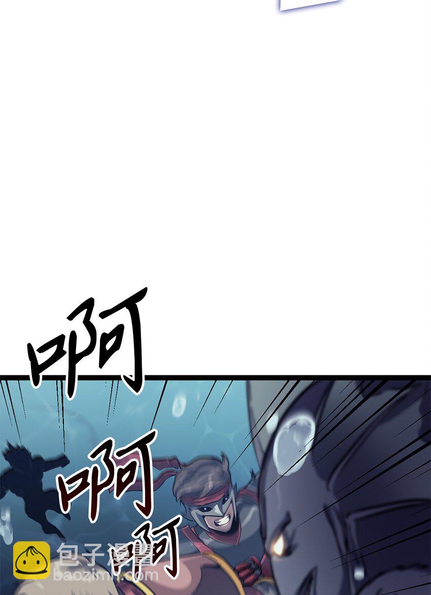 154 又见面了，老朋友(1/3)-第155话