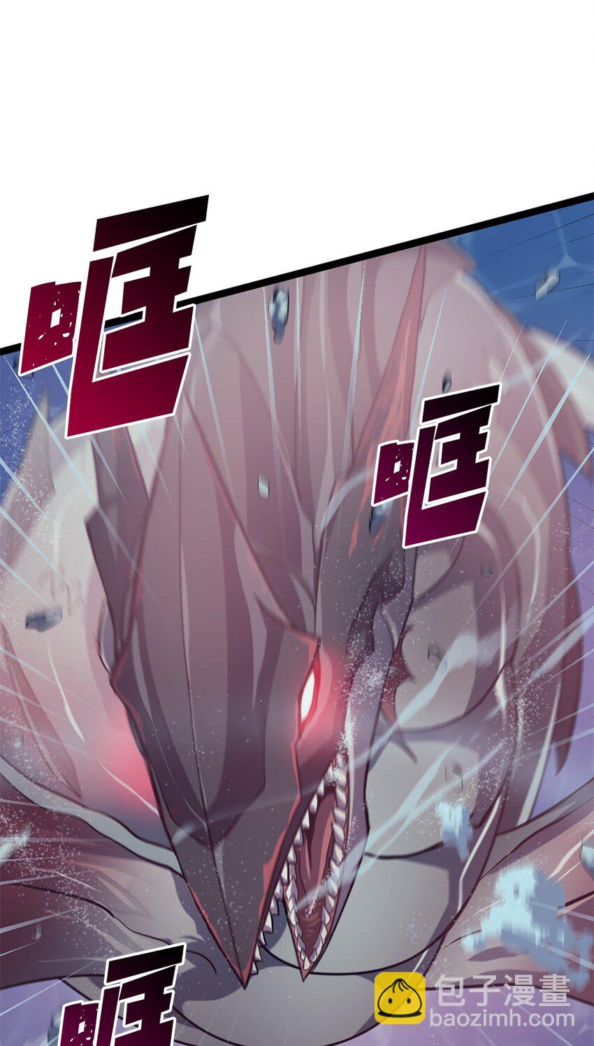 154 又见面了，老朋友(1/3)-第155话