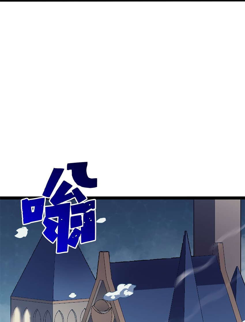154 又见面了，老朋友(1/3)-第155话