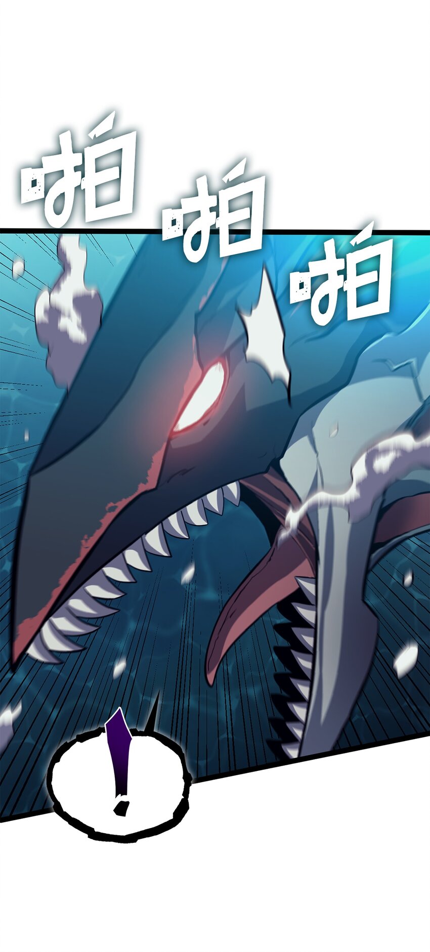 154 又见面了，老朋友(1/3)-第155话