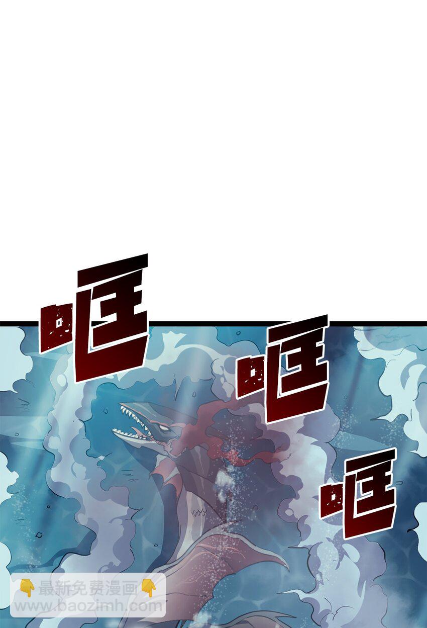 154 又见面了，老朋友(1/3)-第155话