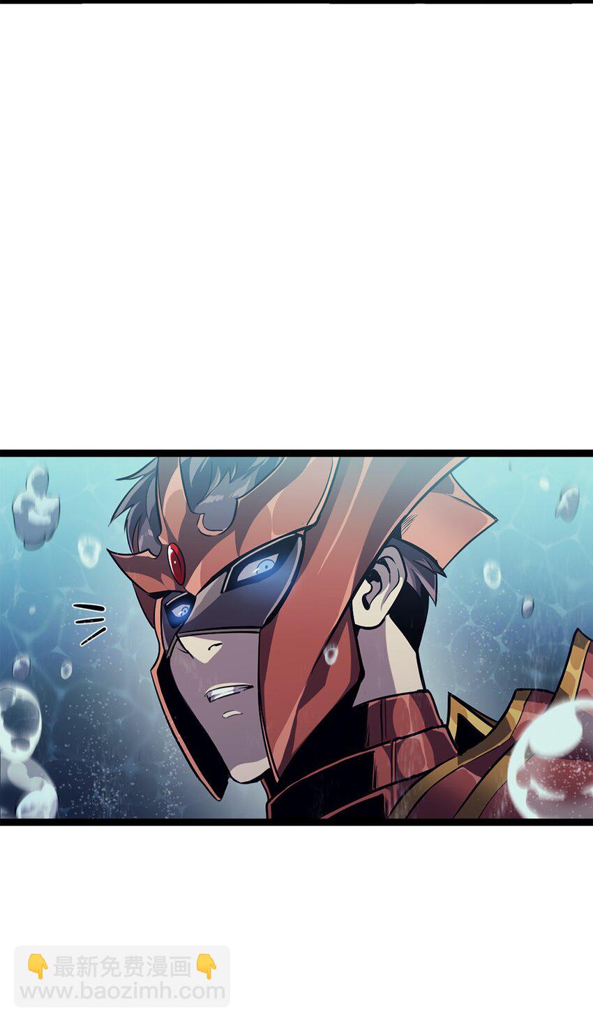 154 又见面了，老朋友(1/3)-第155话