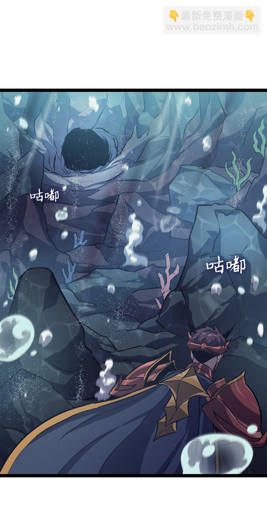 154 又见面了，老朋友(1/3)-第155话