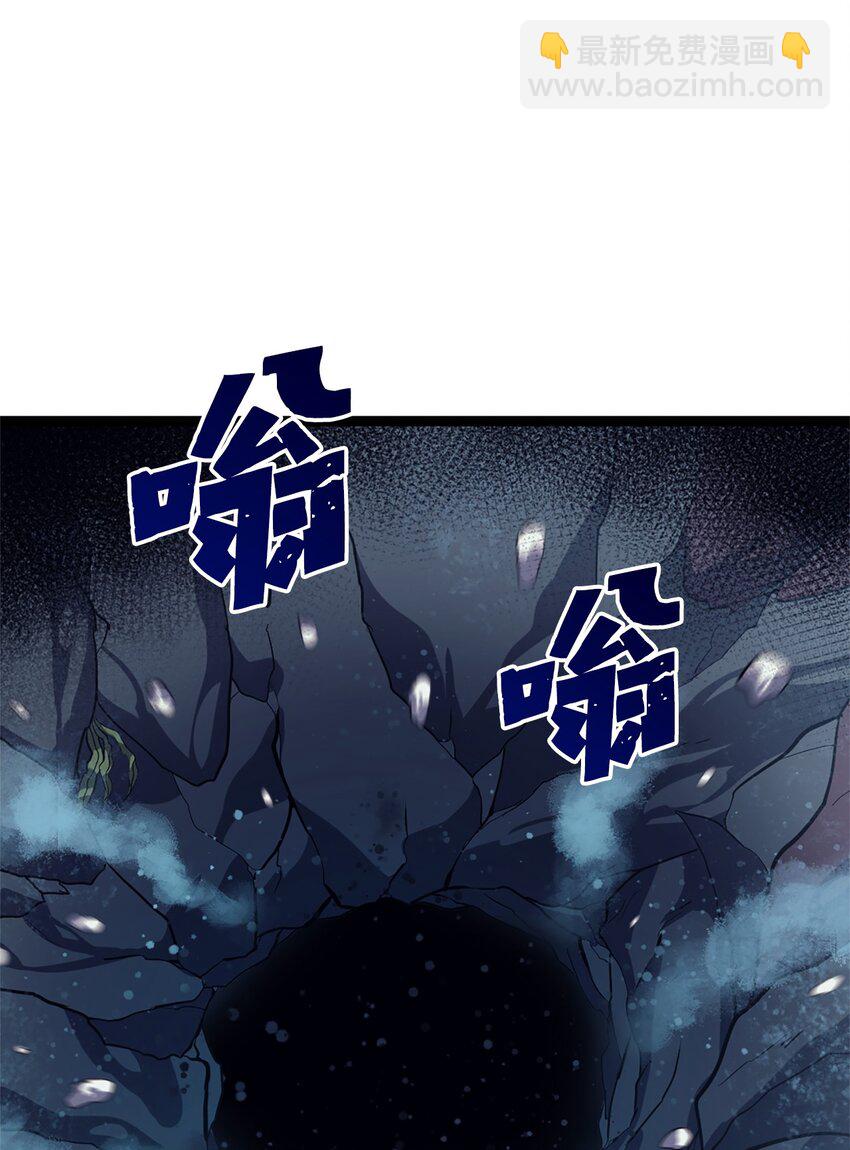 154 又见面了，老朋友(1/3)-第155话