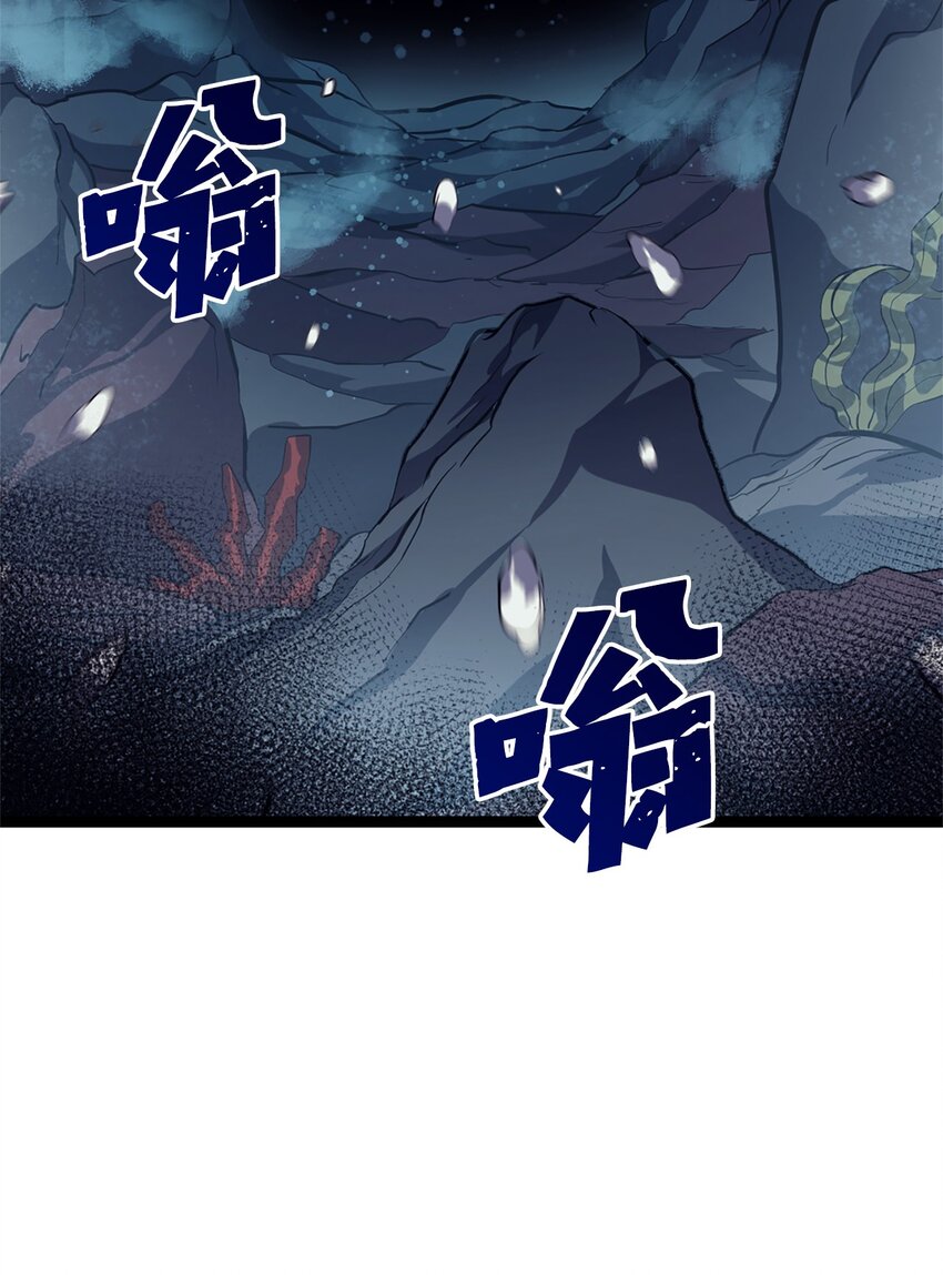 154 又见面了，老朋友(1/3)-第155话