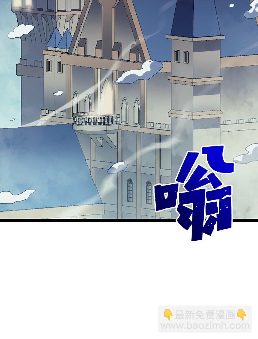 154 又见面了，老朋友(1/3)-第155话