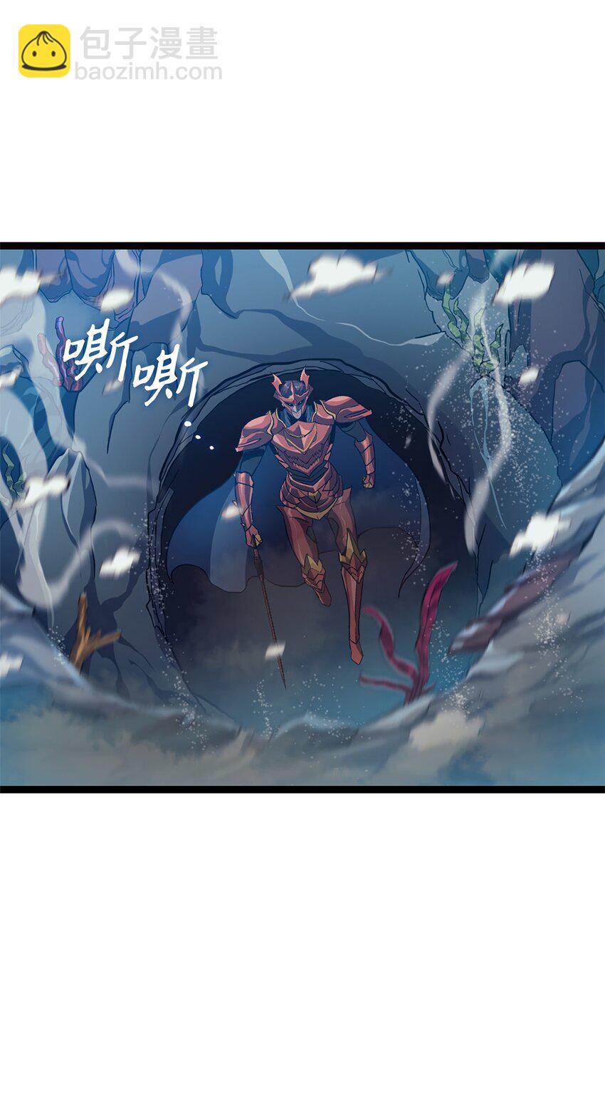 154 又见面了，老朋友(1/3)-第155话
