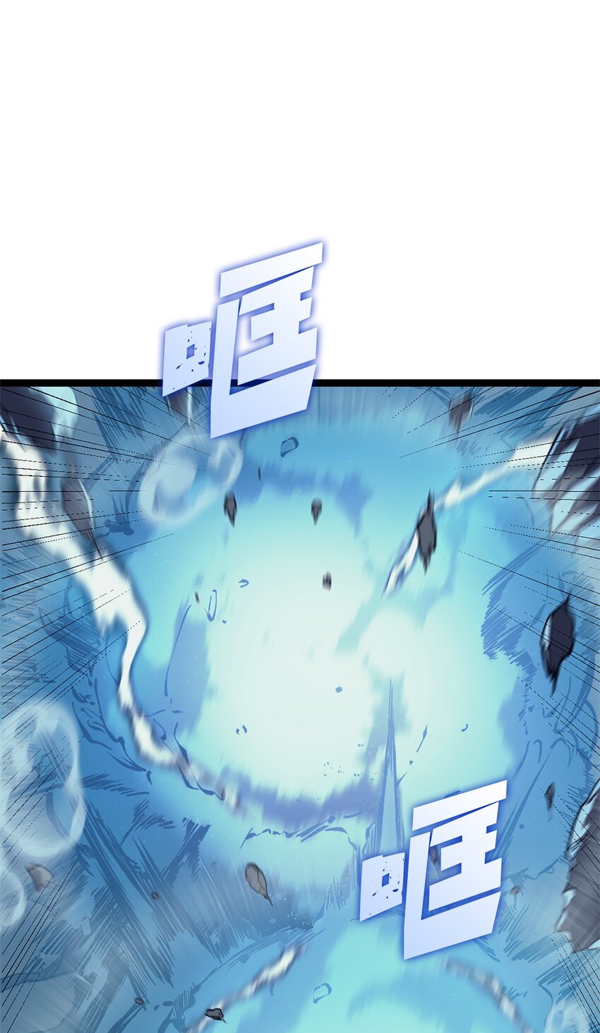 154 又见面了，老朋友(1/3)-第155话