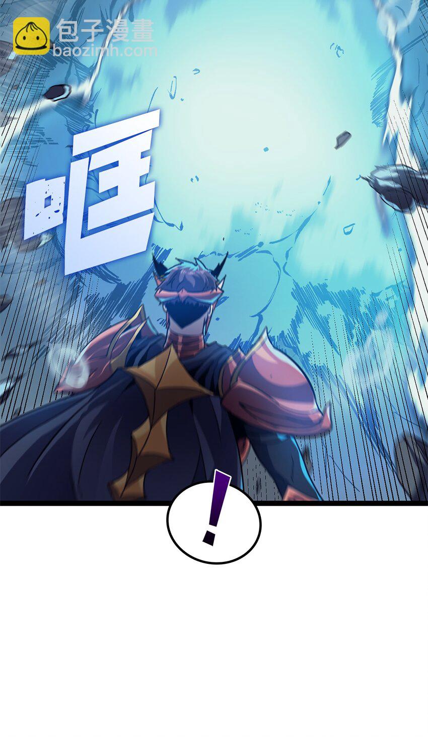 154 又见面了，老朋友(1/3)-第155话