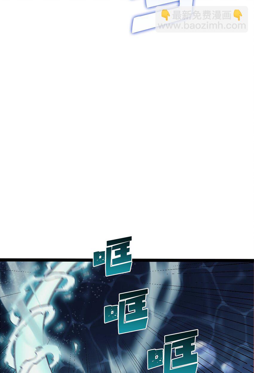 154 又见面了，老朋友(1/3)-第155话
