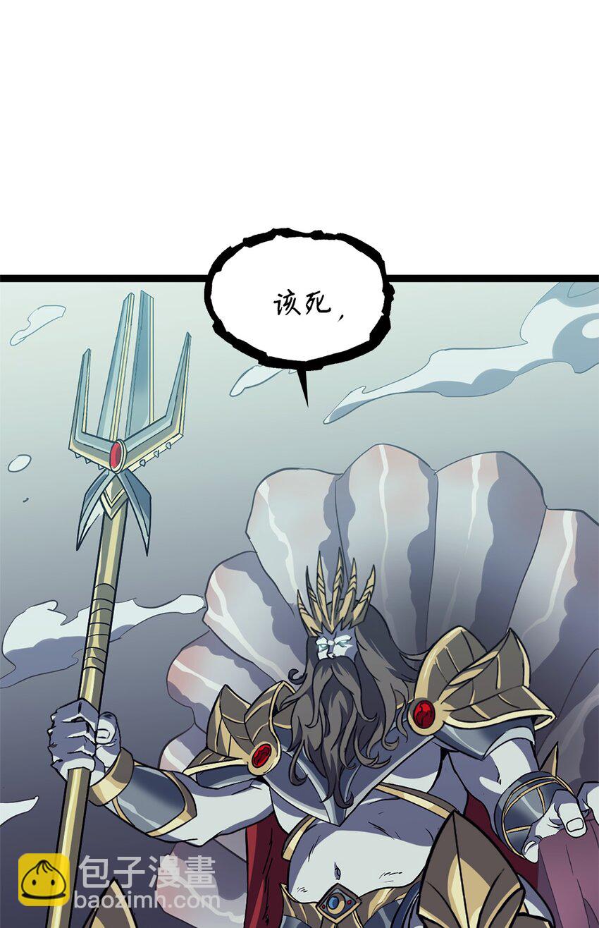154 又见面了，老朋友(1/3)-第155话
