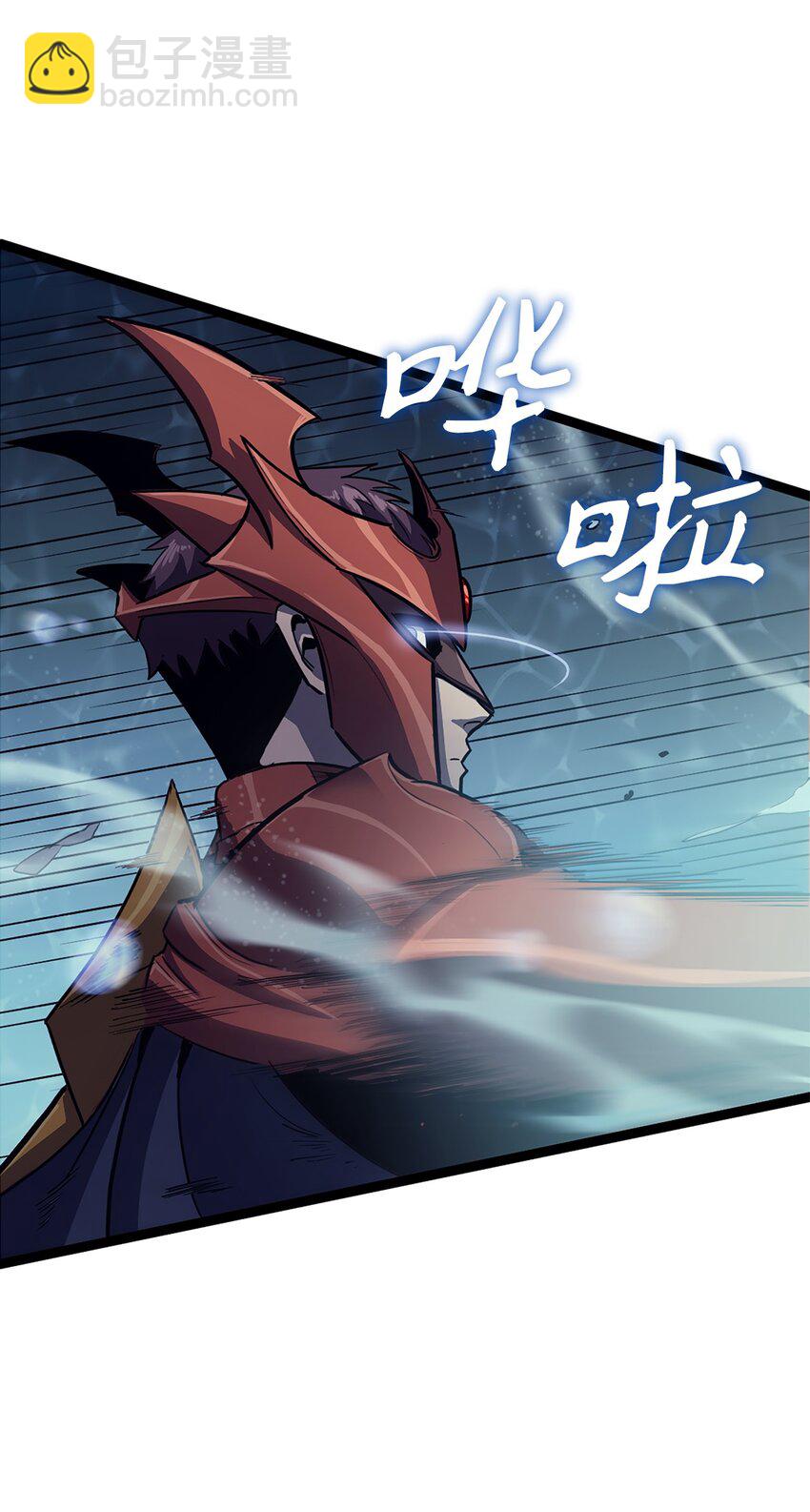 154 又见面了，老朋友(1/3)-第155话