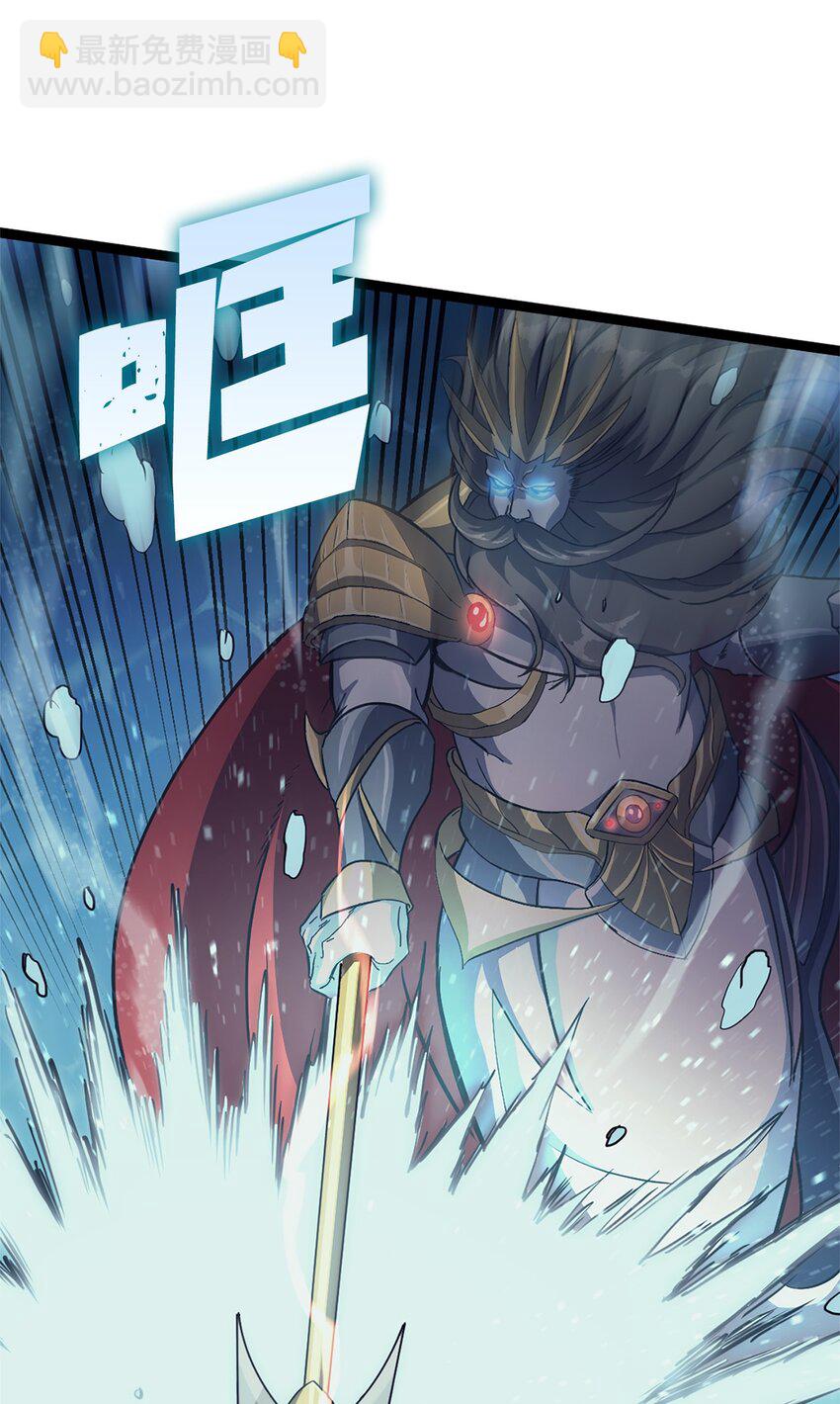 154 又见面了，老朋友(1/3)-第155话